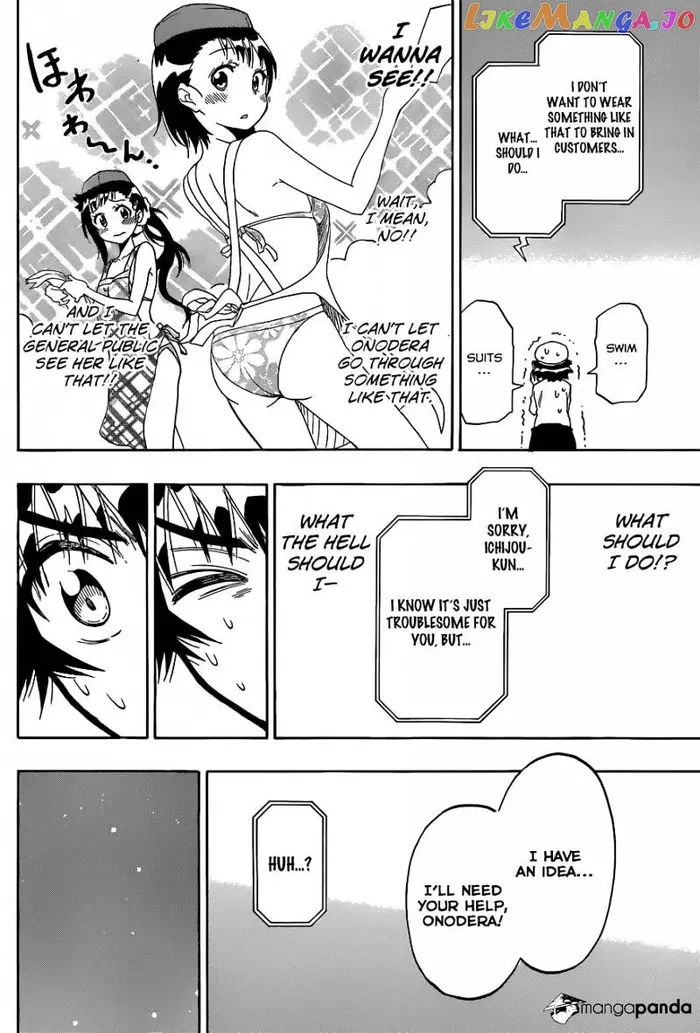 Nisekoi Chapter 101 image 17_optimized